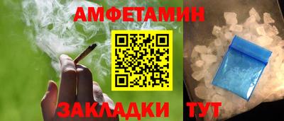 мефедрон мука Балашиха
