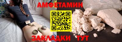 мефедрон мука Балашиха