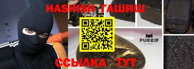 мет Абакан