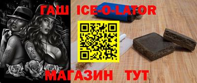 мефедрон мука Балашиха