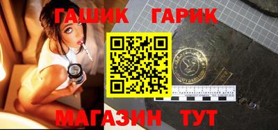 экстази Балаково