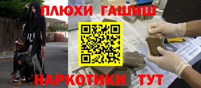 экстази Балаково