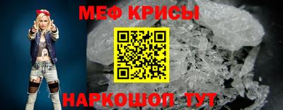 экстази Балаково