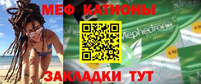 первитин Бузулук