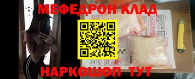 гидропоника Будённовск