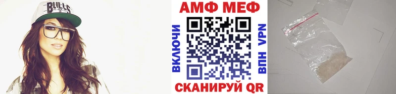 Первитин Декстрометамфетамин 99.9%  Истра 
