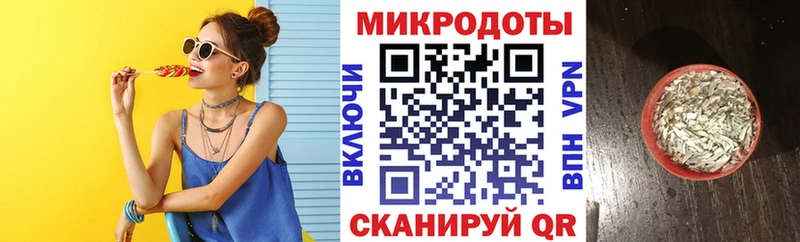 цены наркотик  Истра  блэк спрут ТОР  Псилоцибиновые грибы мухоморы 