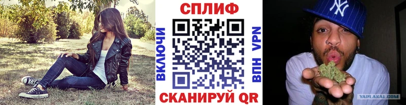 Бошки Шишки индика  Истра 